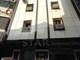 Star International Hotel Új-Delhi Kültér fotó